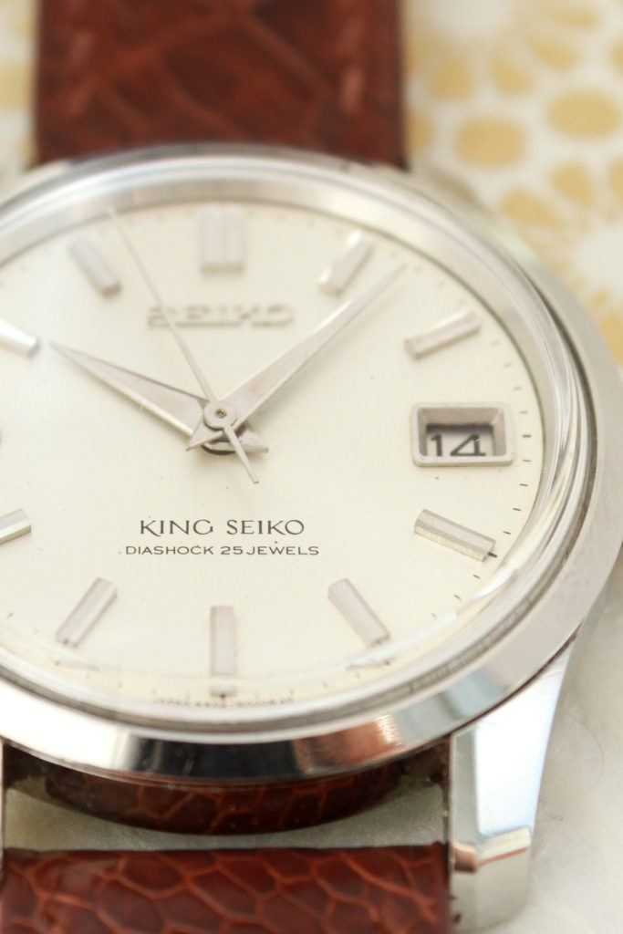 King seiko clearance 4402